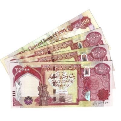 IRAQ 25,000 Dinar x4 banknotes