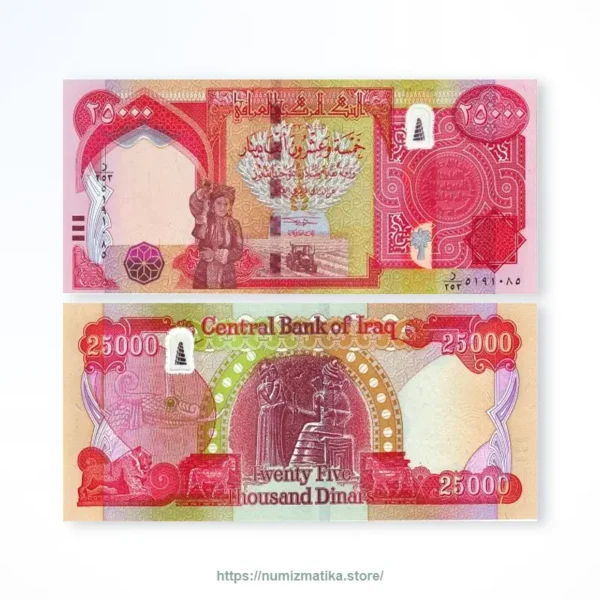 IRAQ Authentic current 25000 Dinar banknote