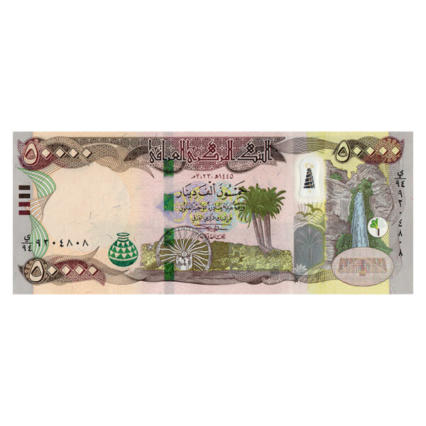 Iraq 50000 Dinar Banknote – Front View