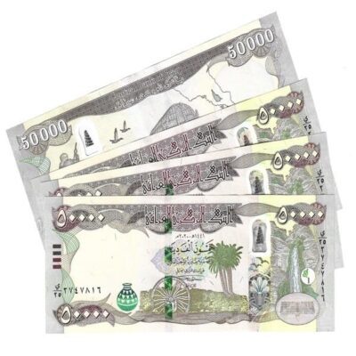 Iraq 200000 Dinar lot 50K x4 Banknotes