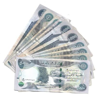 IRAQ 50000 IQD 10x5000 Dinar