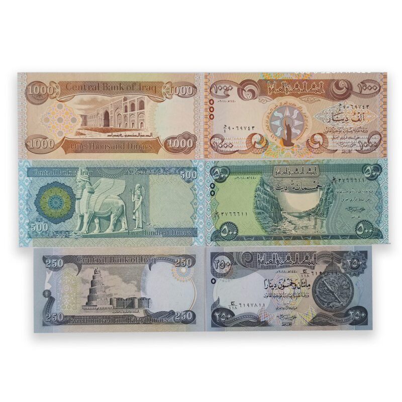 IRAQ Current UNC Banknotes set of 3
