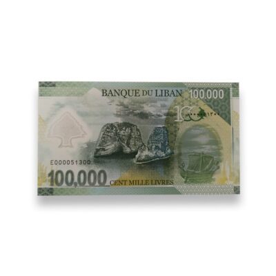 Lebanon centennial banknote Commemorative