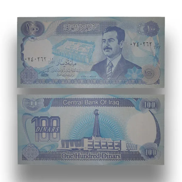 IRAQ Saddam Hussain 100 Dinar UNC Banknote 1994