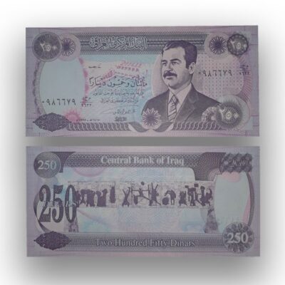 IRAQ Saddam Hussain 250 Dinar UNC banknote 1994-1995