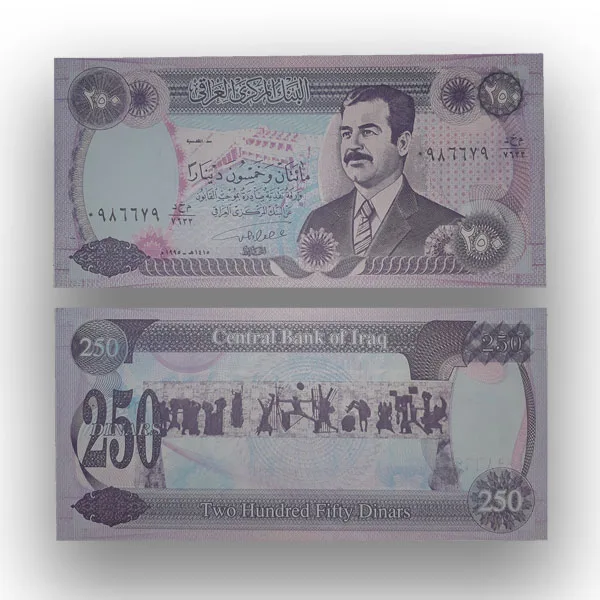 IRAQ Saddam Hussain 250 Dinar UNC banknote 1994-1995