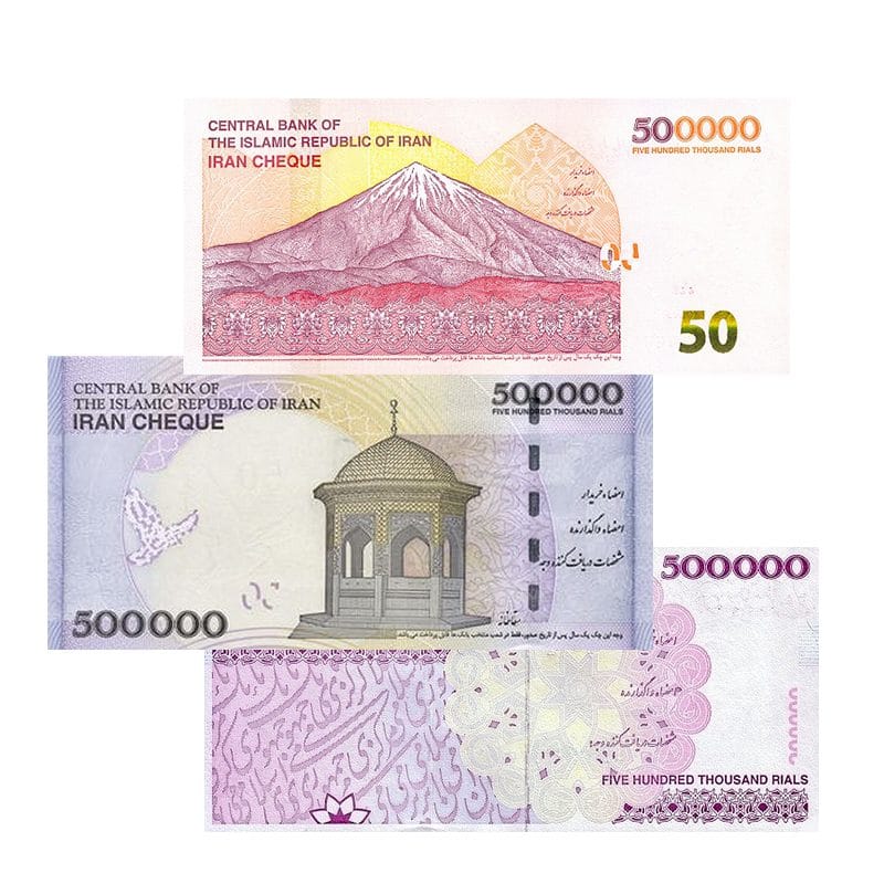 Set-of-3-UNC-Iranian-500000-Rials-different--Banknotes