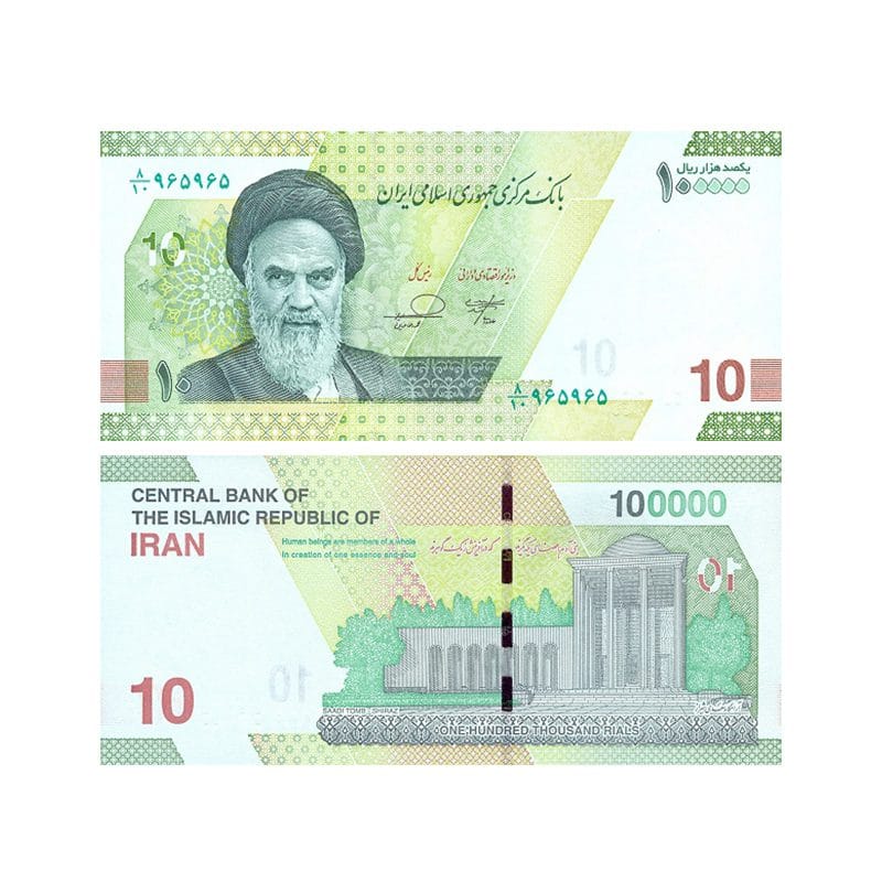 Iran 100000 rials banknote Pick W163 UNC – Ayatollah Khomeini and Tomb of Saadi Shiraz