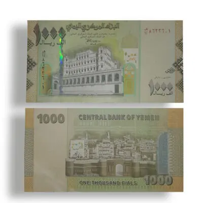 Yemen 1000 Rials large size UNC Pick 36b – Seiyun Palace and Bab al-Yaman with Arabic serial numbers