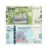 Yemen large-size banknotes UNC – 500 Rials Rock Palace and 1000 Rials Seiyun Palace with Arabic serials