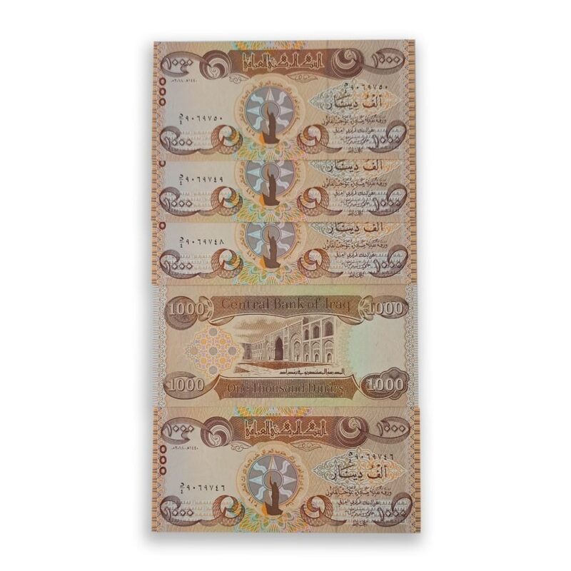 Iraq UNC Commemorative banknotes lot 1000 dinar x 5