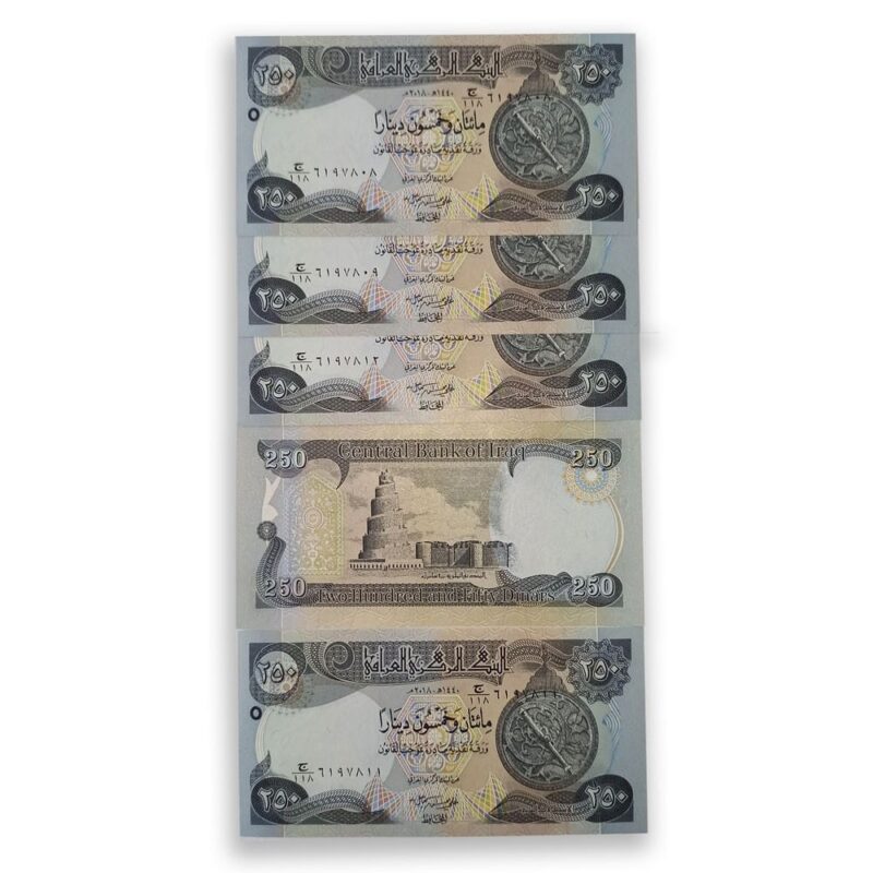 Iraq UNC banknotes lot 250 dinar x 5