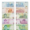 Iran Rial to Toman set of 5 banknotes UNC