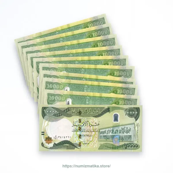 IRAQ 10,000 Dinar x10 Banknotes