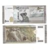 Detailed view of Syria 5000 Pounds UNC Banknote 2021 in uncirculated condition