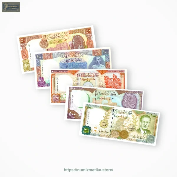 Syria SYP UNC Banknotes Set 1997-1998