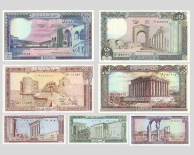 Complete 7-note set of Lebanon Livre banknotes (1964-1993) in UNC condition, front view