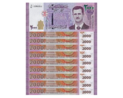 10 uncirculated 2000 SYP banknotes with Assad portrait Front/back of Syria Pick #117 2000 pound note Lot of Syrian currency in protective packaging