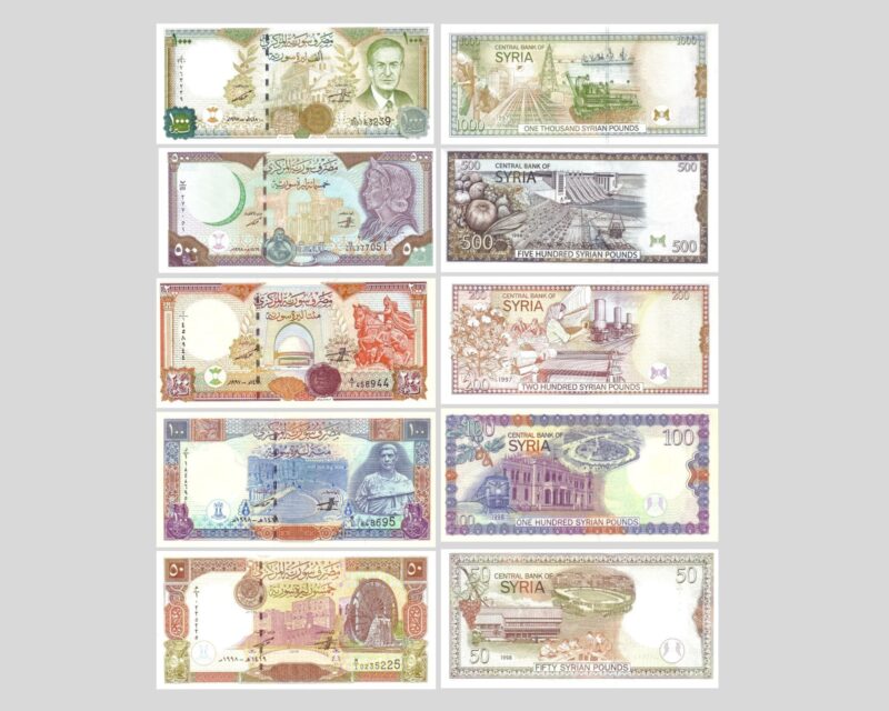 Complete set of 1997 Syria SYP banknotes Front/back of Syria 1000 SYP note with Hafiz al-Assad Syrian currency collection in protective case