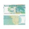 Iran 2000000 Rials banknote Pick W154C UNC – Karoun 3 Dam and Persian calligraphy with Ferdowsi watermark