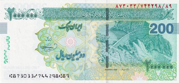 Central Bank of the Islamic Republic of Iran 2000000 rials 2008-2023 Iran 2000000 Rials banknote Pick W154C UNC – Front view Karoun 3 Dam with Ferdowsi watermark