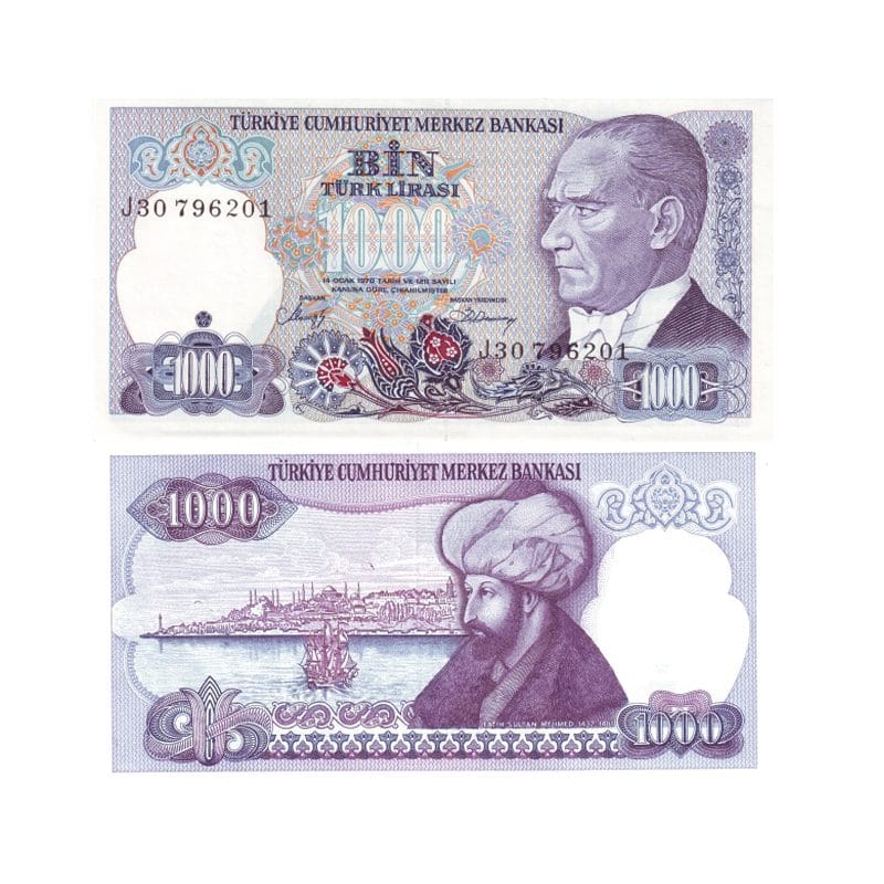 Central-Bank-of-the-Republic-of-Turkey--1000-Lira-1986–1988-banknote-Pick-196-UNC Turkey 1000 Lira 1986–1988 banknote Pick 196 UNC – Atatürk and Mehmed the Conqueror with Istanbul skyline