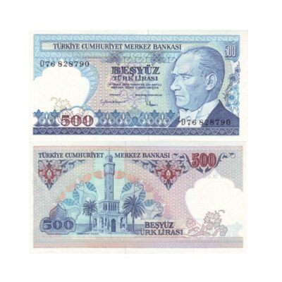 Turkey 500 Lira 1983–1984 banknote Pick 195 UNC – Atatürk and İzmir Clock Tower