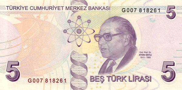 Central Bank of the Republic of Turkey, Five Turkish Lira Banknote 2013 Turkey 5 Lira purple 2013–2024 banknote Pick 222b–222f UNC – Back view Aydın Sayılı with Z-DNA and solar system
