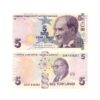 Turkey 5 Lira purple 2013–2024 banknote Pick 222b–222f UNC – Atatürk and Aydın Sayılı with Z-DNA and solar system