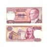 Turkey 100 Lira 1983–1984 banknote Pick 194 UNC – Atatürk and Mehmet Akif Ersoy with İstiklâl Marşı Turkey 100 Lira 1983–1984 banknote Pick 194 UNC – Atatürk and Mehmet Akif Ersoy with İstiklâl Marşı