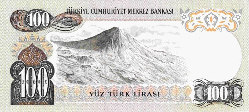 Turkey 100 Lira 1972–1983 banknote Pick 189 UNC – Back view Mount Ararat