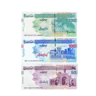 Iran high-denomination UNC set – 500k Imam Reza Shrine, 1M Persepolis, 2M Karoun Dam with Ferdowsi watermarks