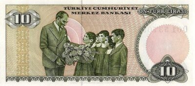 Turkey 10 Lira 1982 banknote Pick 193 UNC – back view students giving flowers