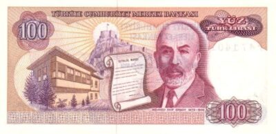 Turkey 100 Lira 1983–1984 banknote Pick 194 UNC – back view Mehmet Akif Ersoy with İstiklâl Marşı