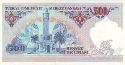 Turkey 500 Lira 1983–1984 banknote Pick 195 UNC – Back view İzmir Clock Tower
