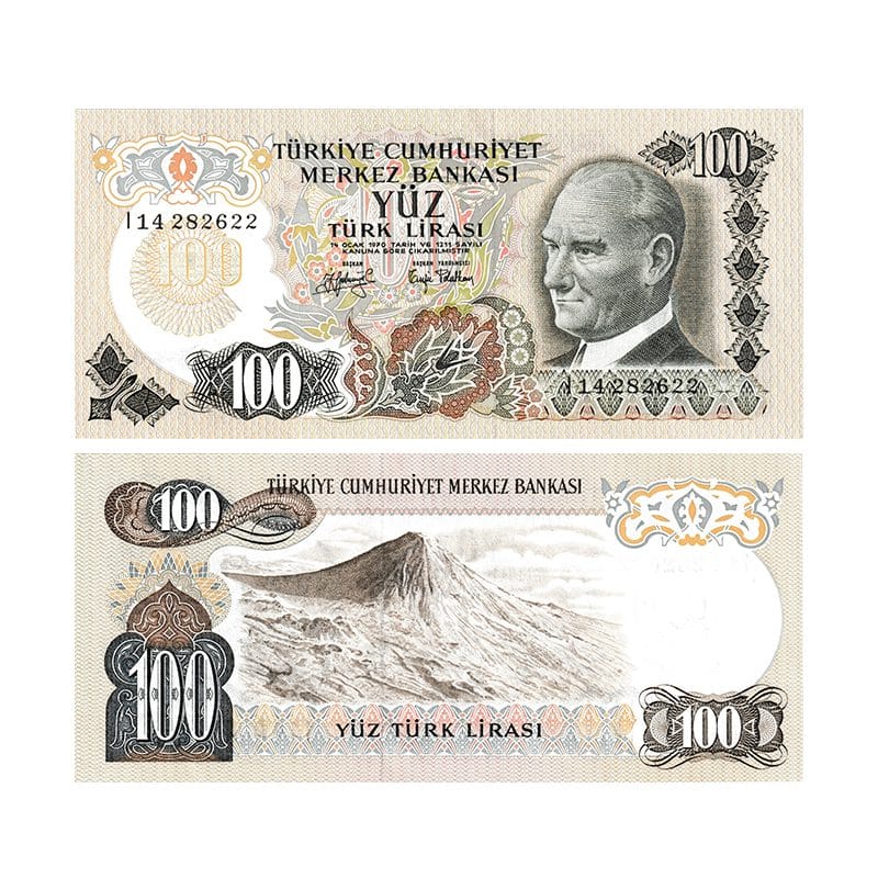 Turkey-Central-Bank-One-Hundred-Turkish-Lira-1972-1983 Turkey 100 Lira 1972–1983 banknote Pick 189 UNC – Atatürk and Mount Ararat