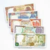 Complete set of 1997 Syria SYP banknotes Front/back of Syria 1000 SYP note with Hafiz al-Assad Syrian currency collection in protective case